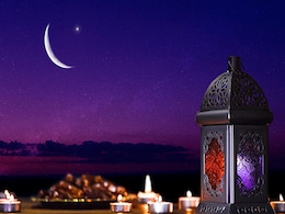 Eid 2023 Date : 22 या 23 अप्रैल भारत में किस दिन मनाई जाएगी ईद? Eid-Ul-Fitr 2023 बनाएं ये स्पेशल डिश Eid 2023 Date : 22 या 23 अप्रैल भारत में किस दिन मनाई जाएगी ईद? Eid-Ul-Fitr 2023 बनाएं ये स्पेशल डिश