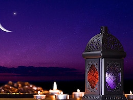 भारत में नजर नहीं आया रमजान का चांद, 2 मार्च को पहला रोजा, जानिए बाकी मुस्लिम मुल्कों में कब से माह-ए-रमजान