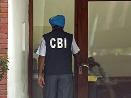 CBI ने दिल्ली आबकारी नीति मामले में आम आदमी पार्टी के कार्यकर्ता को किया गिरफ्तार CBI ने दिल्ली आबकारी नीति मामले में आम आदमी पार्टी के कार्यकर्ता को किया गिरफ्तार
