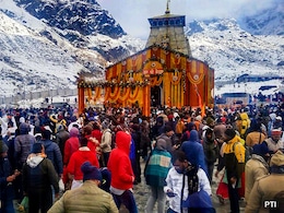 Chardham yatra 2025 : खुल गया केदारनाथ का कपाट, जानिए कैसे किया जाता है पहले दिन भोलेनाथ का भीष्म श्रृंगार Chardham yatra 2025 : खुल गया केदारनाथ का कपाट, जानिए कैसे किया जाता है पहले दिन भोलेनाथ का भीष्म श्रृंगार
