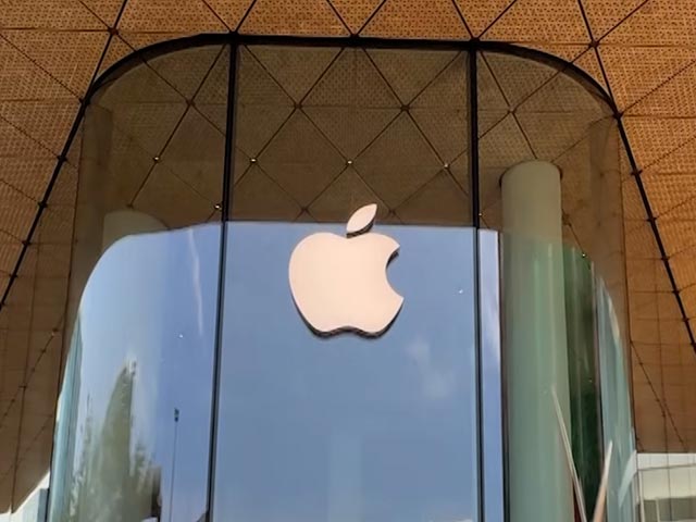 WWDC2023: Apple iOS 17 में नए फीचर्स, पढ़ें सारी जानकारी