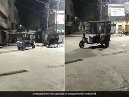 बिना ड्राइवर के ही सड़क पर भाग रहा था ई रिक्शा, अजीब घटना देख डरे लोग, बोले- अब भूत भी रील बना रहे हैं... बिना ड्राइवर के ही सड़क पर भाग रहा था ई रिक्शा, अजीब घटना देख डरे लोग, बोले- अब भूत भी रील बना रहे हैं...