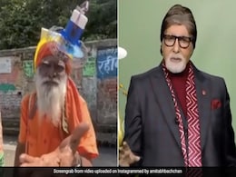अमिताभ बच्चन ने वीडियो शेयर कर बताया गर्मी से राहत पाने का देसी जुगाड़ ! जानें खुद को गर्मी से कैसे रखें सुरक्षित अमिताभ बच्चन ने वीडियो शेयर कर बताया गर्मी से राहत पाने का देसी जुगाड़ ! जानें खुद को गर्मी से कैसे रखें सुरक्षित