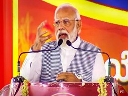 कर्नाटक विधानसभा चुनाव : पीएम मोदी पांच मई से करेंगे धुंआधार प्रचार कर्नाटक विधानसभा चुनाव : पीएम मोदी पांच मई से करेंगे धुंआधार प्रचार