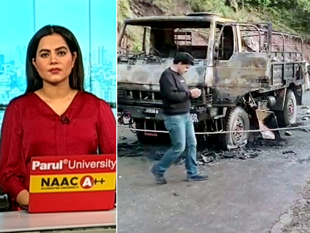 गुड मॉर्निंग इंडिया: पुंछ में भारी बारिश का आतंकियों ने उठाया फायदा, विभिन्न एंगलों से जांच जारी