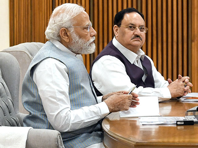 BJP Election Committee Meets To Finalise Karnataka List