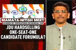 Can Opposition Enter Into A 'No Ego' Alliance? Can Opposition Enter Into A 'No Ego' Alliance?