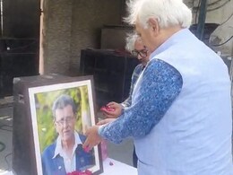 मशहूर क्रिकेटर सलीम दुर्रानी को श्रद्धांजलि, सलमान खुर्शीद बोले- देश उनके योगदान को याद रखेगा मशहूर क्रिकेटर सलीम दुर्रानी को श्रद्धांजलि, सलमान खुर्शीद बोले- देश उनके योगदान को याद रखेगा