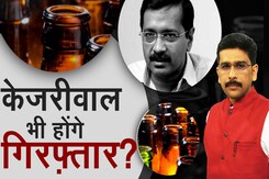 खबरों की खबर : मनीष सिसोदिया की तरह रविवार को ही सीबीआई ने अरविंद केजरीवाल को बुलाया खबरों की खबर : मनीष सिसोदिया की तरह रविवार को ही सीबीआई ने अरविंद केजरीवाल को बुलाया