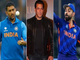 सलमान खान ने बताया क्या है MS Dhone, Virat Kohli और Hardik Pandya का 'किसी का भाई किसी की जान' कनेक्शन- देखें वीडियो सलमान खान ने बताया क्या है MS Dhone, Virat Kohli और Hardik Pandya का 'किसी का भाई किसी की जान' कनेक्शन- देखें वीडियो