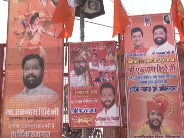 Maharashtra Chief Minister E Shinde To Visit Ram Temple