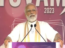 PM मोदी 18 राज्यों में फैले 91 एफएम ट्रांसमीटर्स का करेंगे उद्घाटन, रेडियो कनेक्टिविटी का होगा विस्तार PM मोदी 18 राज्यों में फैले 91 एफएम ट्रांसमीटर्स का करेंगे उद्घाटन, रेडियो कनेक्टिविटी का होगा विस्तार