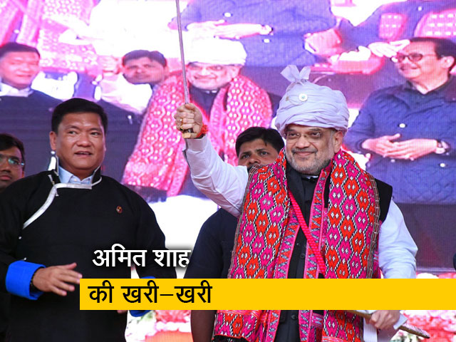 अरुणाचल पर चीन को मिला टका सा जवाब