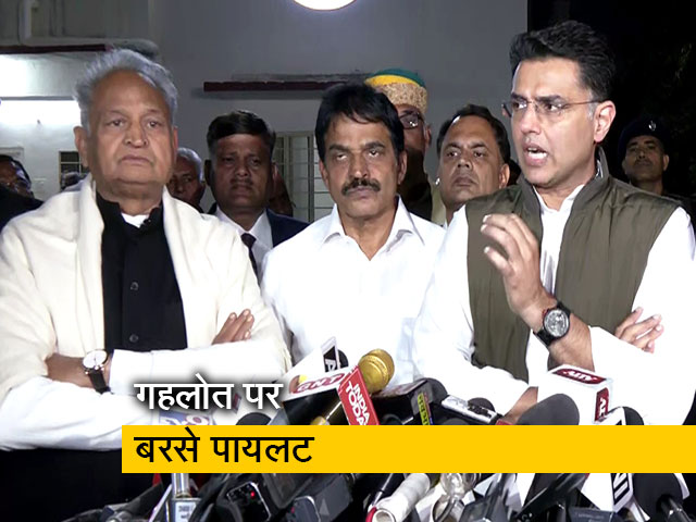 सचिन पायलट ने अशोक गहलोत पर साधा निशाना, भ्रष्टाचार के खिलाफ करेंगे एक दिन का अनशन