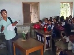 VIDEO: बंगाल में छात्रों से भरी क्लास में घुसा बंदूकधारी युवक, पुलिस ने दबोचा