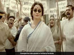 आलिया भट्ट की 'गंगूबाई काठियावाड़ी' का फिल्मफेयर में जलवा, बेस्ट एक्ट्रेस समेत ले लिए ये 6 अवॉर्ड, पढ़ें खबर आलिया भट्ट की 'गंगूबाई काठियावाड़ी' का फिल्मफेयर में जलवा, बेस्ट एक्ट्रेस समेत ले लिए ये 6 अवॉर्ड, पढ़ें खबर