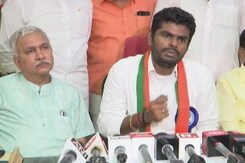 BJP Releases Rs 1.34 Lakh Crore "DMK Files". 'Joke', Says Ruling Party BJP Releases Rs 1.34 Lakh Crore "DMK Files". 'Joke', Says Ruling Party