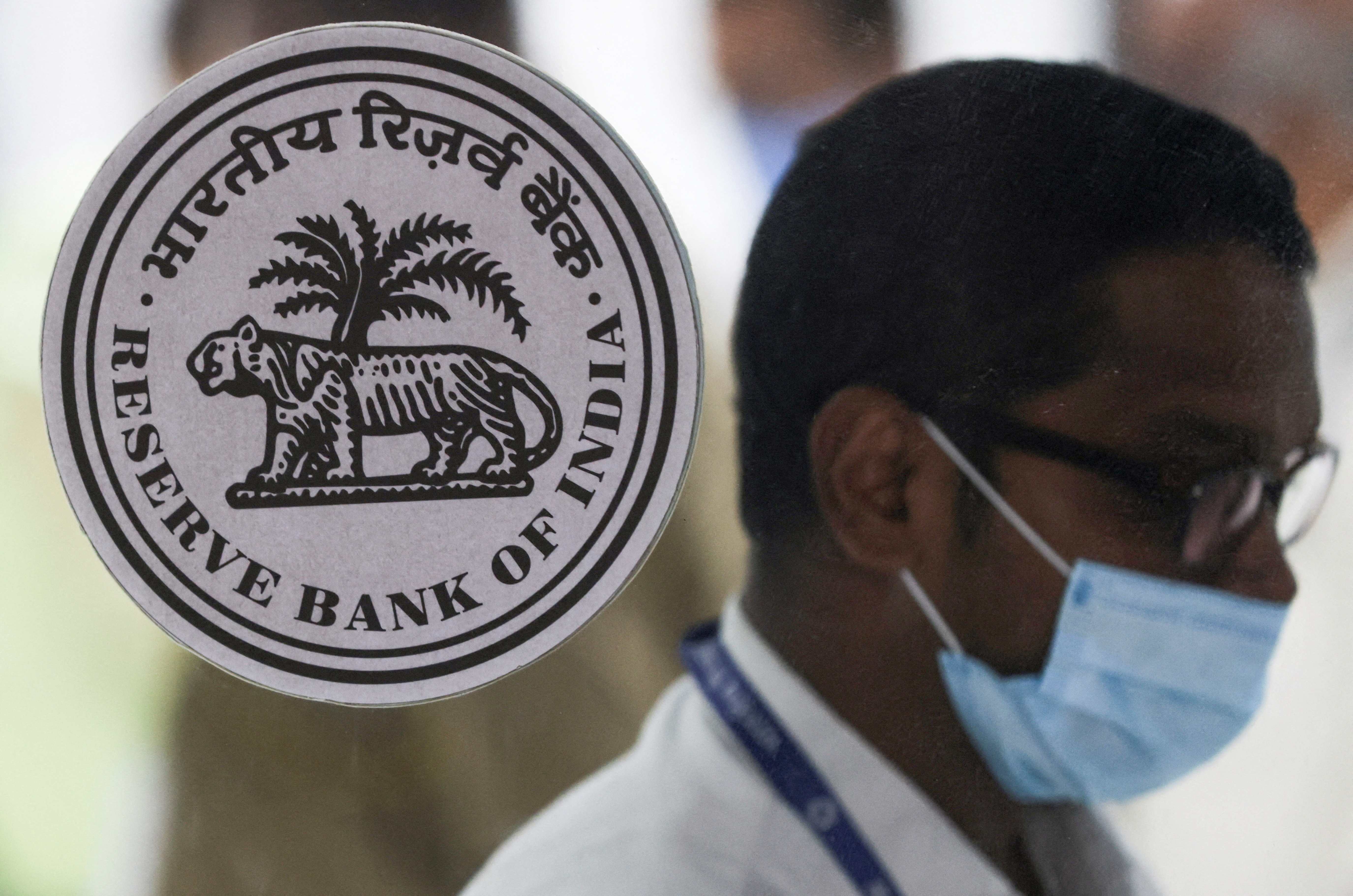Reserve Bank of India Launches New Website, Mobile Application