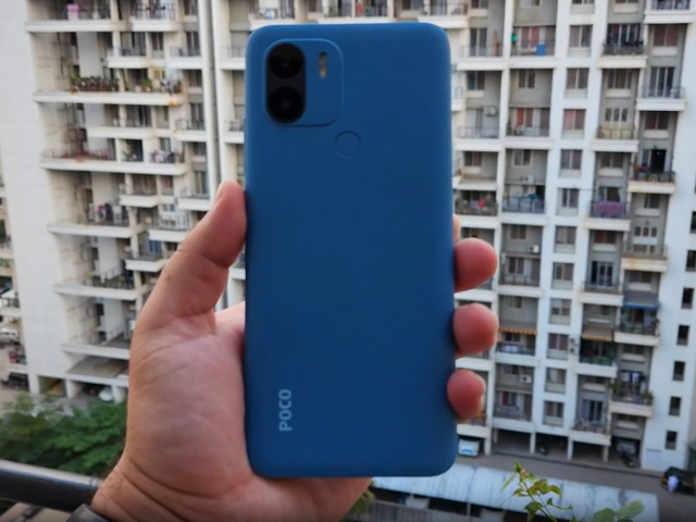 Poco C51 First Look in Hindi: 10 हजार से कम में दमदार फोन!