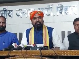 Will Bring Stringent Law To Curb Exam Paper Leaks: Bihar Government