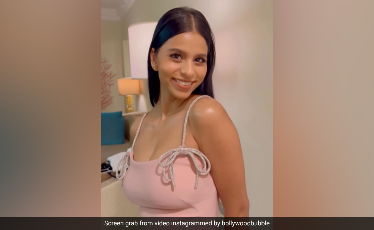 सुहाना खान ने ग्लैमरस लुक में कैमरे को मुस्कुराते हुए दिया पोज, लोग बोले- सिंपली स्टनिंग...देखें VIDEO 