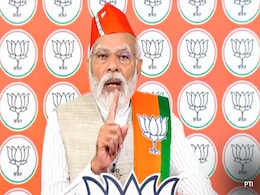 "रेवड़ी कल्चर जनता को मूर्ख बनाने की कोशिश" : पीएम मोदी ने कांग्रेस पर साधा निशाना "रेवड़ी कल्चर जनता को मूर्ख बनाने की कोशिश" : पीएम मोदी ने कांग्रेस पर साधा निशाना