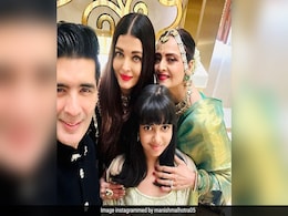 रेखा ने अराध्या बच्चन को लगाया गले, ऐश्वर्या राय बच्चन और मनीष मल्होत्रा संग सामने आई अंबानी इवेंट की अनदेखी तस्वीरें रेखा ने अराध्या बच्चन को लगाया गले, ऐश्वर्या राय बच्चन और मनीष मल्होत्रा संग सामने आई अंबानी इवेंट की अनदेखी तस्वीरें