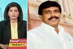 गुड मॉर्निंग इंडिया : पूर्व सांसद और बाहुबली आनंद मोहन की रिहाई पर सियासी घमासान गुड मॉर्निंग इंडिया : पूर्व सांसद और बाहुबली आनंद मोहन की रिहाई पर सियासी घमासान