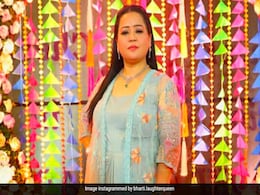 दो साल में भारती सिंह की जिंदगी में आई बड़ी मंदी, लाखों से हजारों में पहुंची कमाई दो साल में भारती सिंह की जिंदगी में आई बड़ी मंदी, लाखों से हजारों में पहुंची कमाई