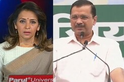 देस की बात : CBI ने CM केजरीवाल को किया तलब, AAP ने कहा- जेल में डालने की साजिश देस की बात : CBI ने CM केजरीवाल को किया तलब, AAP ने कहा- जेल में डालने की साजिश