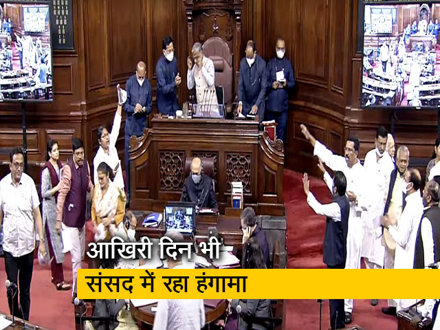 बजट सत्र में कितना हुआ काम? विपक्ष के आरोपों का सरकार ने दिया जवाब