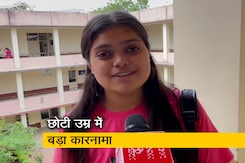 15 साल की उम्र में BA Final की परीक्षा देने जा रहीं तनिष्का बनना चाहती हैं देश की मुख्य न्यायाधीश 15 साल की उम्र में BA Final की परीक्षा देने जा रहीं तनिष्का बनना चाहती हैं देश की मुख्य न्यायाधीश