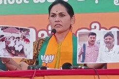 BJP Alleges Link Between Gangster Atiq Ahmed, Congress Leader BJP Alleges Link Between Gangster Atiq Ahmed, Congress Leader