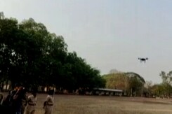 महाराष्ट्र: जेलों में ड्रोन से होगी निगरानी, दिन-रात कैदियों पर रखी जाएगी नजर महाराष्ट्र: जेलों में ड्रोन से होगी निगरानी, दिन-रात कैदियों पर रखी जाएगी नजर