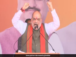 केंद्रीय मंत्री अमित शाह ने बंगाल में लोकसभा की 35 से ज्यादा सीटें जीतने का लक्ष्य रखा केंद्रीय मंत्री अमित शाह ने बंगाल में लोकसभा की 35 से ज्यादा सीटें जीतने का लक्ष्य रखा