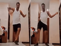 Viral: 'ले के पहला-पहला प्यार' पर पुलिसकर्मी ने लगाए जबरदस्त ठुमके, Dance Video ने इंटरनेट पर उड़ाया गर्दा Viral: 'ले के पहला-पहला प्यार' पर पुलिसकर्मी ने लगाए जबरदस्त ठुमके, Dance Video ने इंटरनेट पर उड़ाया गर्दा