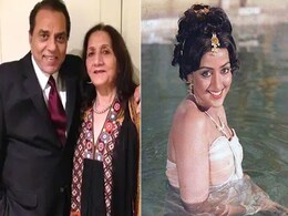 हेमा मालिनी से दूसरी शादी पर छलका धर्मेंद्र की पहली पत्नी प्रकाश कौर का दर्द, बोलीं- 'मैं खूबसूरत नहीं थी और...' हेमा मालिनी से दूसरी शादी पर छलका धर्मेंद्र की पहली पत्नी प्रकाश कौर का दर्द, बोलीं- 'मैं खूबसूरत नहीं थी और...'