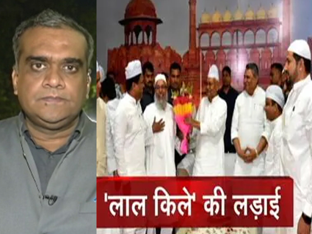 हॉट टॉपिक : JDU के पोस्‍टर नीतीश की PM महत्‍वाकांक्षा का संकेत? गिरिराज सिंह का तंज 