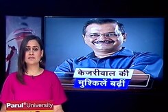 दिल्ली शराब घोटाले की आंच अरविंद केजरीवाल तक पहुंची दिल्ली शराब घोटाले की आंच अरविंद केजरीवाल तक पहुंची