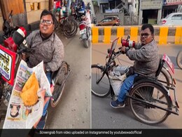 IAS बनने के लिए सड़कों पर समोसा बेच रहा ये दिव्यांग, कहानी सुन पसीज उठेगा दिल, आपको भी मिलेगी प्रेरणा IAS बनने के लिए सड़कों पर समोसा बेच रहा ये दिव्यांग, कहानी सुन पसीज उठेगा दिल, आपको भी मिलेगी प्रेरणा