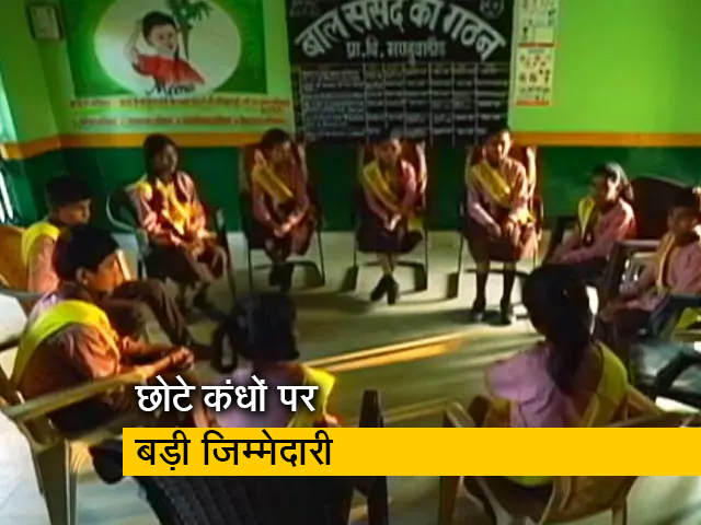 अपने स्कूल में स्वच्छता और स्वास्थ्य सुनिश्चित करने वाली 10 वर्षीय स्वच्छता मंत्री से मिलिए