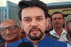 अमृतपाल की गिरफ्तारी पर अनुराग ठाकुर समेत विभिन्न नेताओं ने दी प्रतिक्रिया, जानें - क्या कहा? अमृतपाल की गिरफ्तारी पर अनुराग ठाकुर समेत विभिन्न नेताओं ने दी प्रतिक्रिया, जानें - क्या कहा?