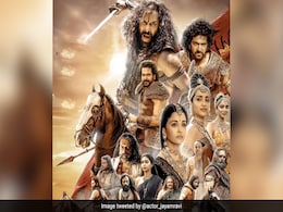 Ponniyin Selvan 2 BO Collection Day 1: क्या पहले दिन बंपर ओपनिंग से सलमान खान की फिल्म को टक्कर देगी ऐश्वर्या राय की पोन्नियिन सेल्वन Ponniyin Selvan 2 BO Collection Day 1: क्या पहले दिन बंपर ओपनिंग से सलमान खान की फिल्म को टक्कर देगी ऐश्वर्या राय की पोन्नियिन सेल्वन