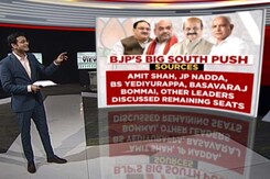 Karnataka BJP's Ticket Distribution Decoded Karnataka BJP's Ticket Distribution Decoded