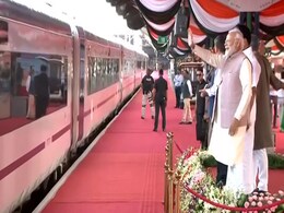 पीएम मोदी ने चेन्नई से कोयंबटूर के बीच चलने वाली वंदे भारत ट्रेन को दिखाई हरी झंडी पीएम मोदी ने चेन्नई से कोयंबटूर के बीच चलने वाली वंदे भारत ट्रेन को दिखाई हरी झंडी