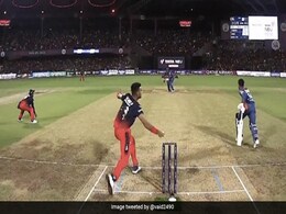 Video: क्यों रवि बिश्नोई को नहीं दिया गया रन आउट, हर्षल पटेल ने तो चालाकी दिखा दी थी, लेकिन 'किस्मत कनेक्शन' ने ऐसे बदला मैच Video: क्यों रवि बिश्नोई को नहीं दिया गया रन आउट, हर्षल पटेल ने तो चालाकी दिखा दी थी, लेकिन 'किस्मत कनेक्शन' ने ऐसे बदला मैच