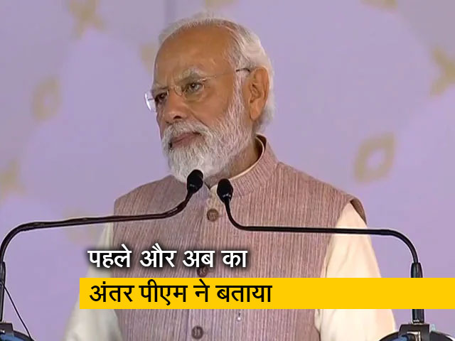 चेन्नई में पीएम मोदी ने बताया- "डिले से डिलीवरी तक का सफर"