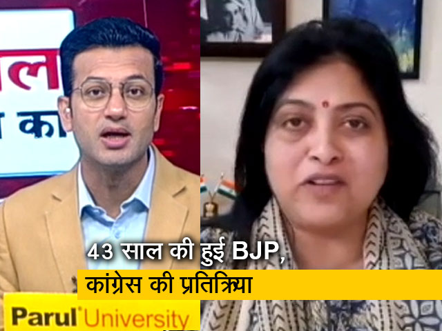 पीएम मोदी के भाषण पर कांग्रेस-"अपने अहंकार से जाएगी यह सरकार" 