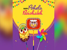 कब से शुरू हो रहा है हिन्दू महीना वैशाख? यहां जाने तारीख और इस मास में किए जाने वाले जरूरी काम कब से शुरू हो रहा है हिन्दू महीना वैशाख? यहां जाने तारीख और इस मास में किए जाने वाले जरूरी काम