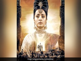 Trisha's New <i>Ponniyin Selvan</i> Poster Divides Kundavai And Nandini Fans Trisha's New <i>Ponniyin Selvan</i> Poster Divides Kundavai And Nandini Fans